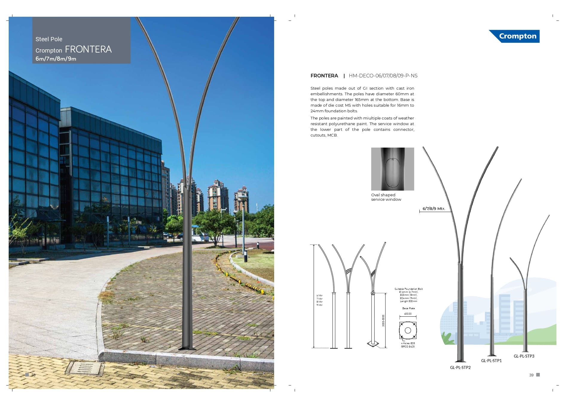 Steel Pole (FRONTERA)